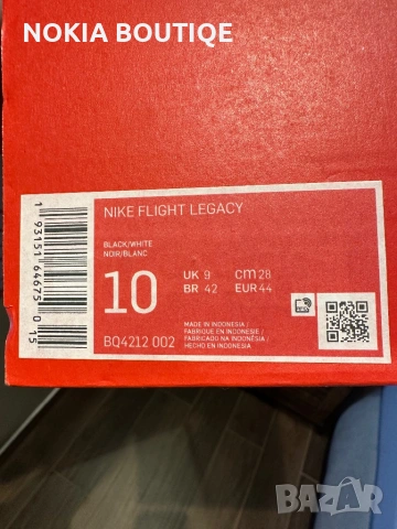 Маратонки Nike Air Flight LEGACY 44, снимка 6 - Маратонки - 53314375