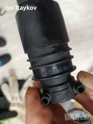 ПОМПА Audi VW VDO Windshield Washer Pump ,PA6 GB.GF 30, снимка 5 - Части - 49638209