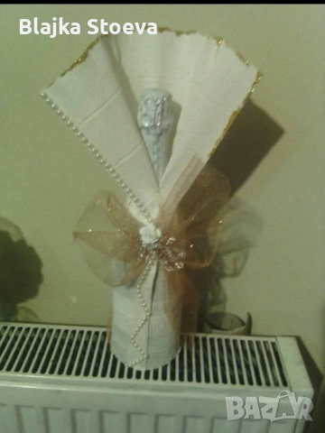 бутилка за подарък