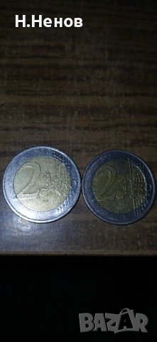 Евро Монети, снимка 3 - Колекции - 53831650