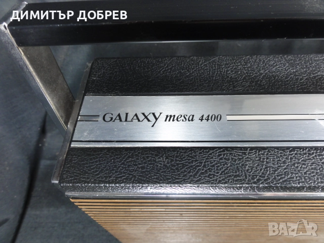 СТАР РЕТРО FM/SW/LW/AM ТРАНЗИСТОР РАДИО NORDMENDE GALAXY MESA 4400, снимка 10 - Радиокасетофони, транзистори - 52592893