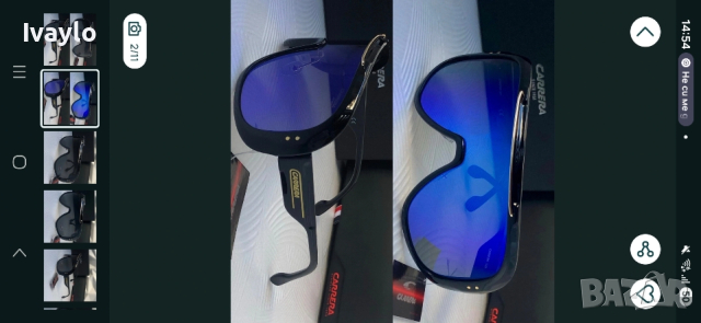 Мъжки слънчеви очила маска carrera epica, сини, снимка 2 - Други - 53581836