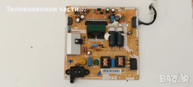 Samsung T32E310EW със счупен екран CY-GJ032BGEV1H HV320FHB-N10/BN41-02098B BN94-09314M/BN44-00801A, снимка 9 - Части и Платки - 49661506