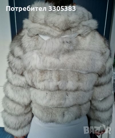 Яке от естествен косъм сребърна лисица, снимка 4 - Якета - 41190723