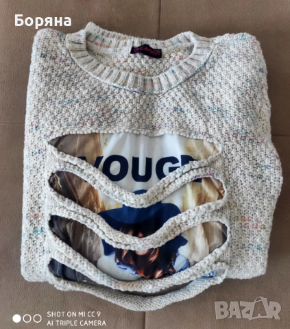 Бутиков пуловер La Dolce Vita, снимка 10 - Блузи с дълъг ръкав и пуловери - 52065630