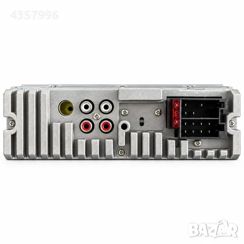 Радио MP3 плейър за автомобил - PG626, снимка 3 - Аксесоари и консумативи - 56227836