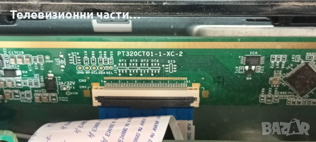 Hisense 32A5KQ със счупен екран JHD315Y1F61-TXL7 S0 FM PT320CT01-1-XC-2/RSAG7.820.13434/ROH/CRH-BXBT, снимка 6 - Части и Платки - 51590433