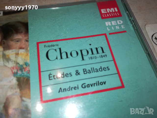 FREDERIC CHOPIN CD-ВНОС GERMANY 1503241926, снимка 3 - CD дискове - 44782194