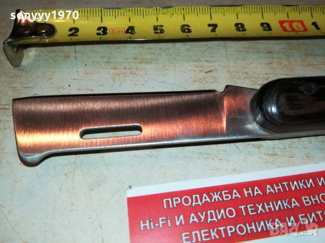 YOMAN BULGARIA-СГЪВАЕМА НОЖКА 2419210909, снимка 17 - Колекции - 34563187