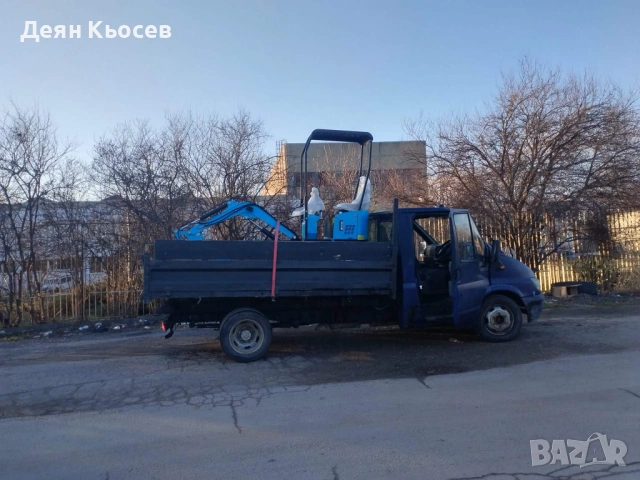 Услуги с багер, тристранен самосвал