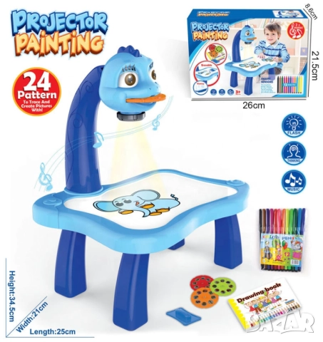 Дъска,маса с проектор, снимка 2 - Рисуване и оцветяване - 52887444