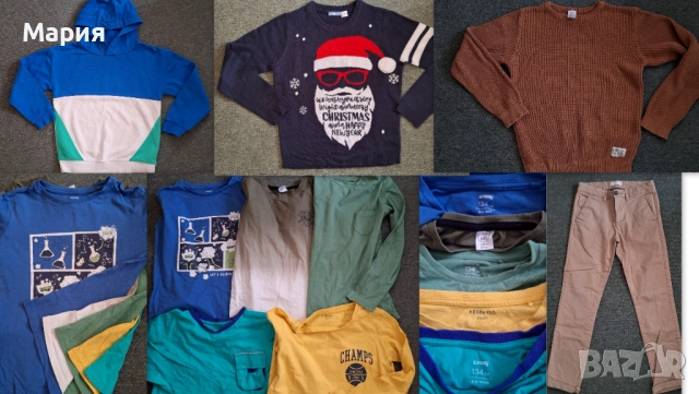 Яке, дънки, блузи 8-9 г - 120 лв, снимка 4 - Детски панталони и дънки - 52147917