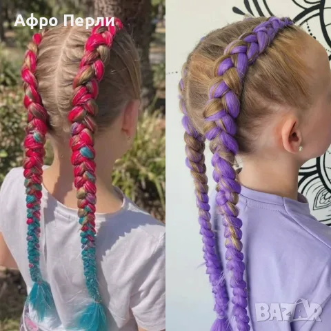 💜Детски Боксьорски Плитки 💜 Екстеншъни Ариел Къдрици Бохо Плитки Африкански Сенегалски Туистъри , снимка 2 - Аксесоари за коса - 55730156
