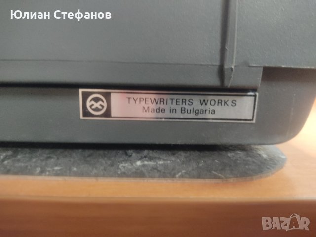 hebros 300l Хеброс 300 л. , снимка 2 - Друга електроника - 42734470