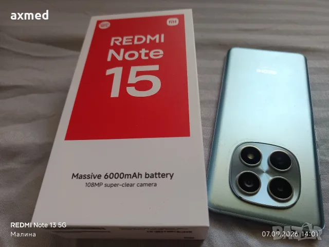 Xiaomi Redmi Note 15 128Gb