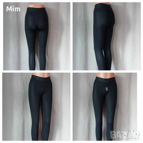 S/M/L Еластичен клин в различни модели,цветове и размери , снимка 5 - Клинове - 52127908