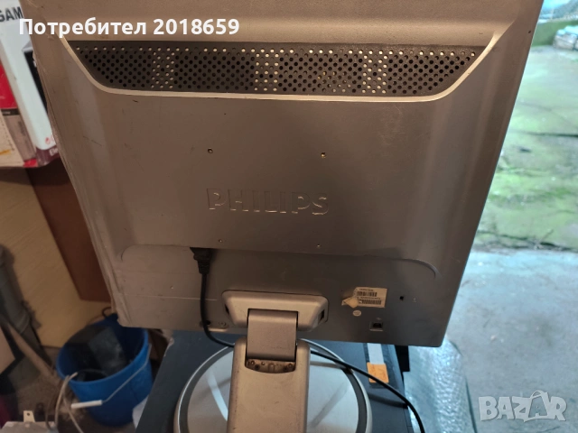 Компютърни Монитори, снимка 10 - Монитори - 53641429