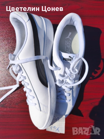 Маратонки Пума от 43 до 47 номер , снимка 4 - Маратонки - 51551422