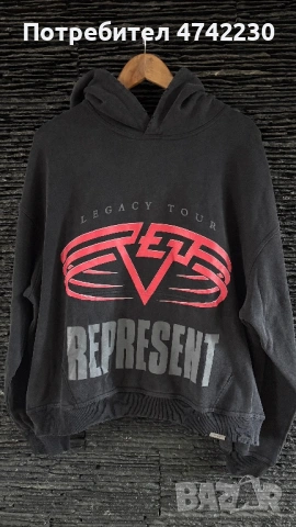 Мъжки анорак