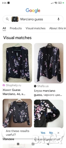Marciano by Guess, M/L Дамска блуза/туника, снимка 9 - Туники - 50629243