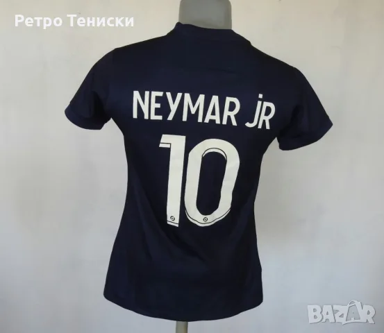Тениска на Пари Сен Жермен • домакински екип • Neymar Jr #10 • Nike • синьо • размер M • Деца