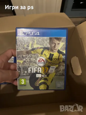 FIFA 17, снимка 4 - Игри за PlayStation - 49499424