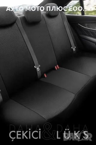 Универсална тапицерия за кола OtoM Tempo Design., снимка 7 - Аксесоари и консумативи - 47558603