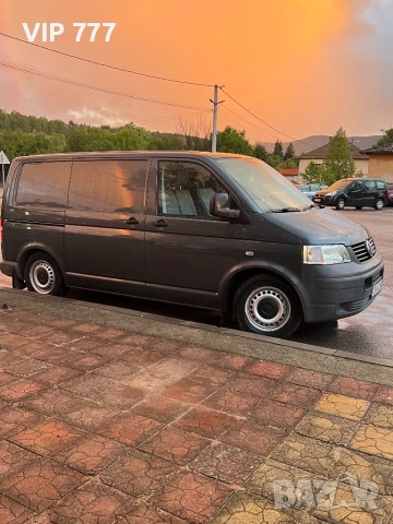 Транспорт; Багаж всякъкв вид;преместване доставяне,