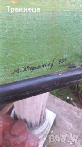 СТАРА КАРТИНА МАСЛО НА ПЛАТНО НА БЪЛГАРСКИЯ ХУДОЖНИК М.КАРАЛЕЕВ 1931г, снимка 5 - Антикварни и старинни предмети - 48837712