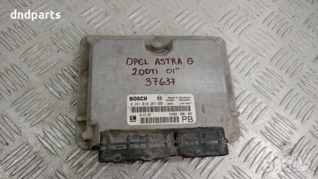 Компютър Opel Astra G 2.0DTi 2001г.	