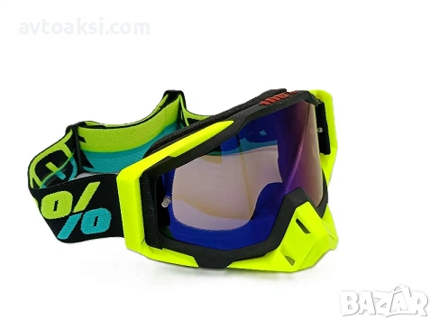 Каска Крос Мотор/Скутер/Бъги/Вело/АТВ FOX с Очила 100%, снимка 7 - Аксесоари и консумативи - 53584608