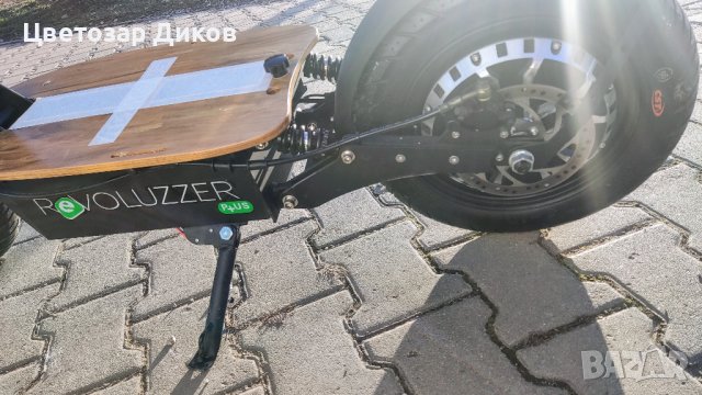 Revoluzzer45 3.5 "plus" - 1200W - E-Scooter 45km/h - 48V 18AH BleiGel , снимка 5 - Велосипеди - 44215981