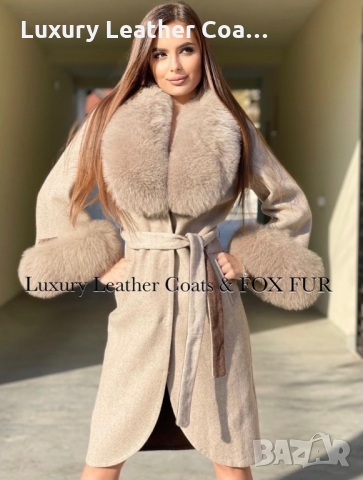 Дамски палта от кашмир, вълна и естествен косъм от лисица, снимка 8 - Палта, манта - 36041253