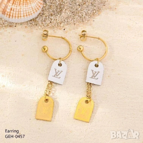 обеци от висококачествена стомана ysl saint laurent louis vuitton , снимка 2 - Обеци - 52137930