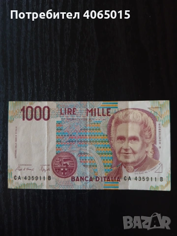 За колекционери, снимка 3 - Други ценни предмети - 53351491