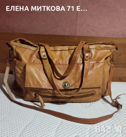 Pieces маркова голяма чанта от естествена кожа цвят коняк