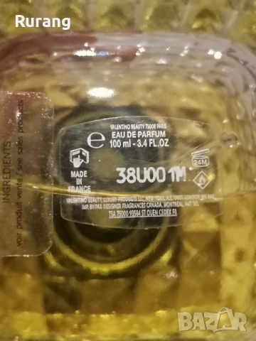 Оригинален парфюм Valentino Donna Born in Roma Yellow Dream 100 ml EDP , снимка 2 - Дамски парфюми - 53011879