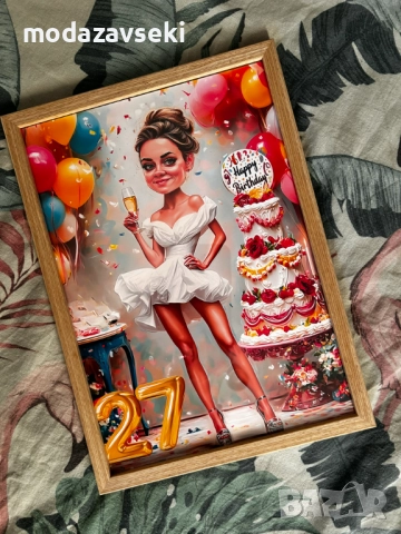 Дигитални карикатури с дизайн по ваш избор