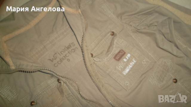 Яке за пролетта., снимка 3 - Детски якета и елеци - 36330141