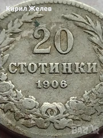 МОНЕТА 20 стотинки 1906г. КНЯЖЕСТВО БЪЛГАРИЯ ФЕРДИНАНД първи за КОЛЕКЦИОНЕРИ 35769, снимка 3 - Нумизматика и бонистика - 39400961