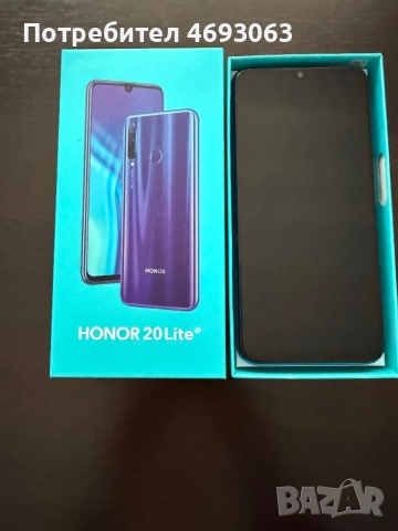 Продавам Honor 20 Lite, снимка 12 - Huawei - 52906822