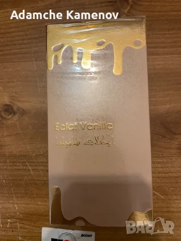 Три Eclat Banoffee,Pistacho,Vanilia+подарак CLEVER MAN🎁🎁, снимка 3 - Унисекс парфюми - 55912009