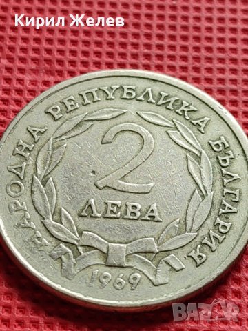 ЮБИЛЕЙНА МОНЕТА 2 лева 1969г. ОПЪЛЧЕНЦИТЕ НА ШИПКА ЗА КОЛЕКЦИЯ 29568, снимка 4 - Нумизматика и бонистика - 42546263