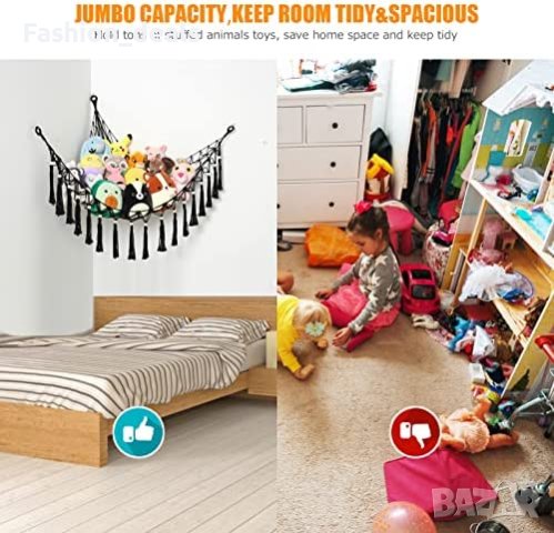 Нов Хамак мрежа за играчки плюшени животни Съхранение детска стая, снимка 3 - Други - 40609934