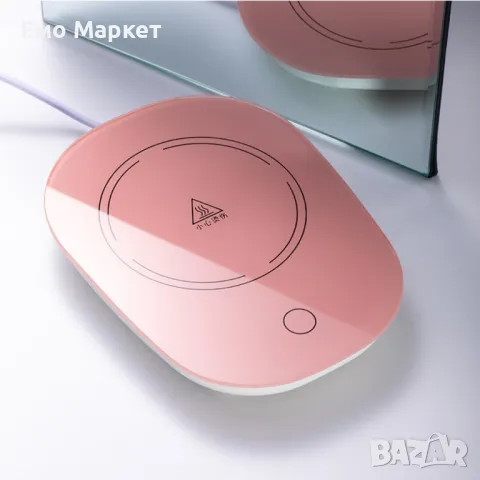 Нагревател за чаша. Цвят: Бял, розов, зелен, снимка 5 - Други - 49045059