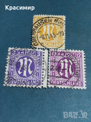 Пощенски марки Германия.
