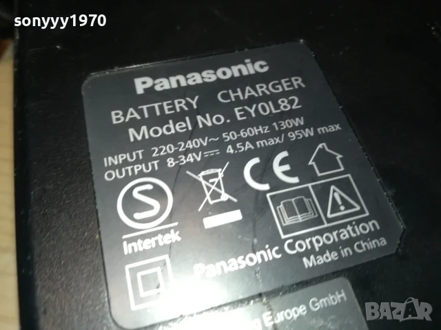 PANASONIC EY0L82 LI-ION BATTERY CHARGER 0208252039LCHERY, снимка 7 - Винтоверти - 51230426