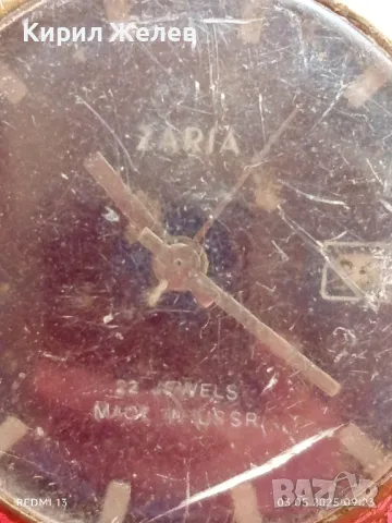 Стар механичен часовник дамски Заря СССР 22 камъка за ремонт части КОЛЕКЦИЯ 48047, снимка 4 - Антикварни и старинни предмети - 50137835