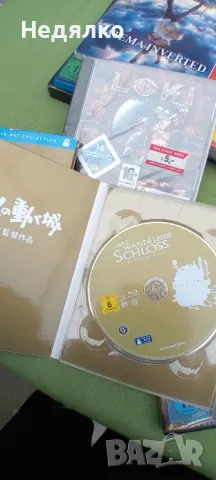 8бр винтидж DVD дискове,Blu-ray, Avatar,Spiderman , снимка 18 - DVD филми - 49638553