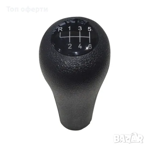 Топка за скоростен лост съвместима с BMW - 6 Скорости, снимка 6 - Аксесоари и консумативи - 48708817